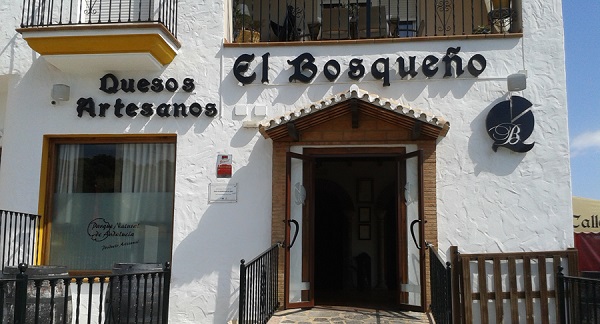 Museo del Queso de El Bosque